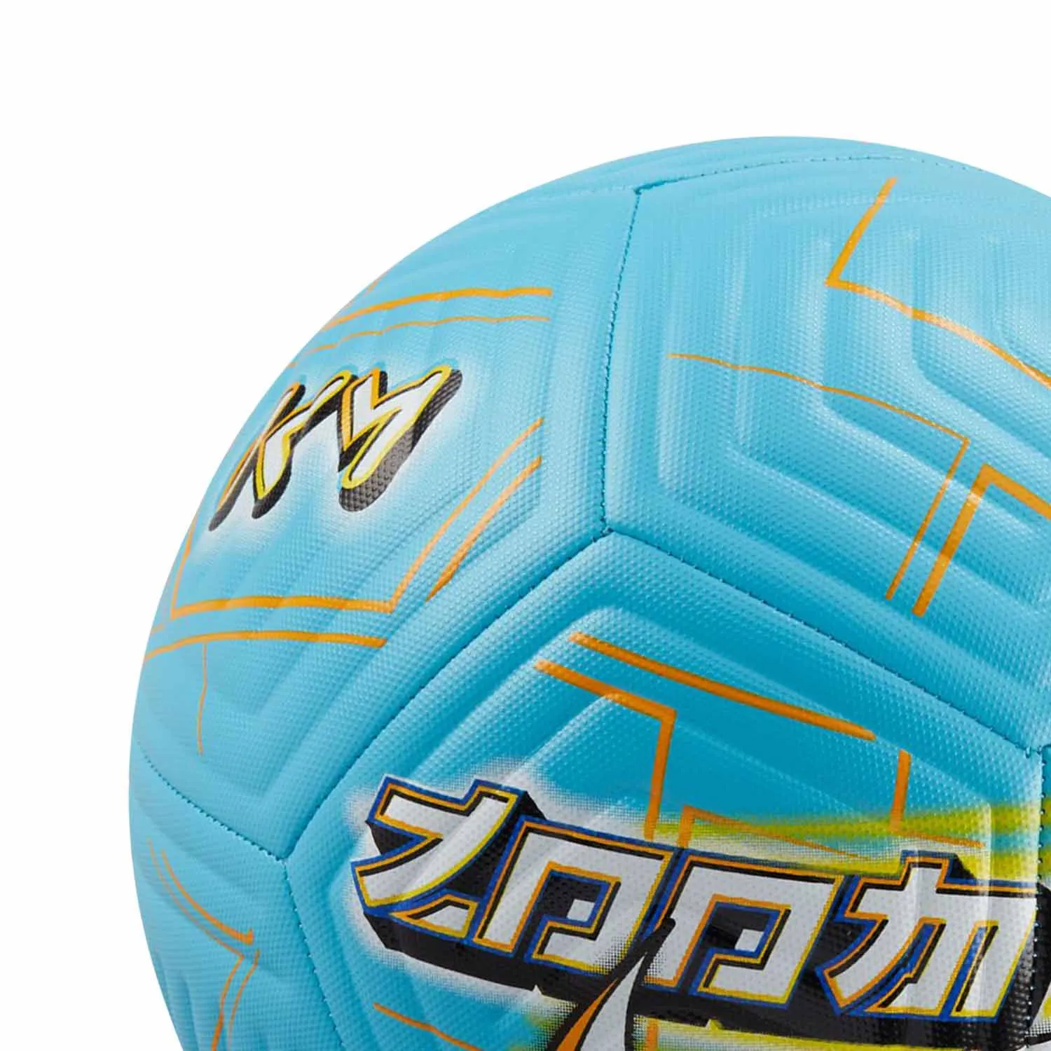 Balón Nike Mbappé Academy talla 5