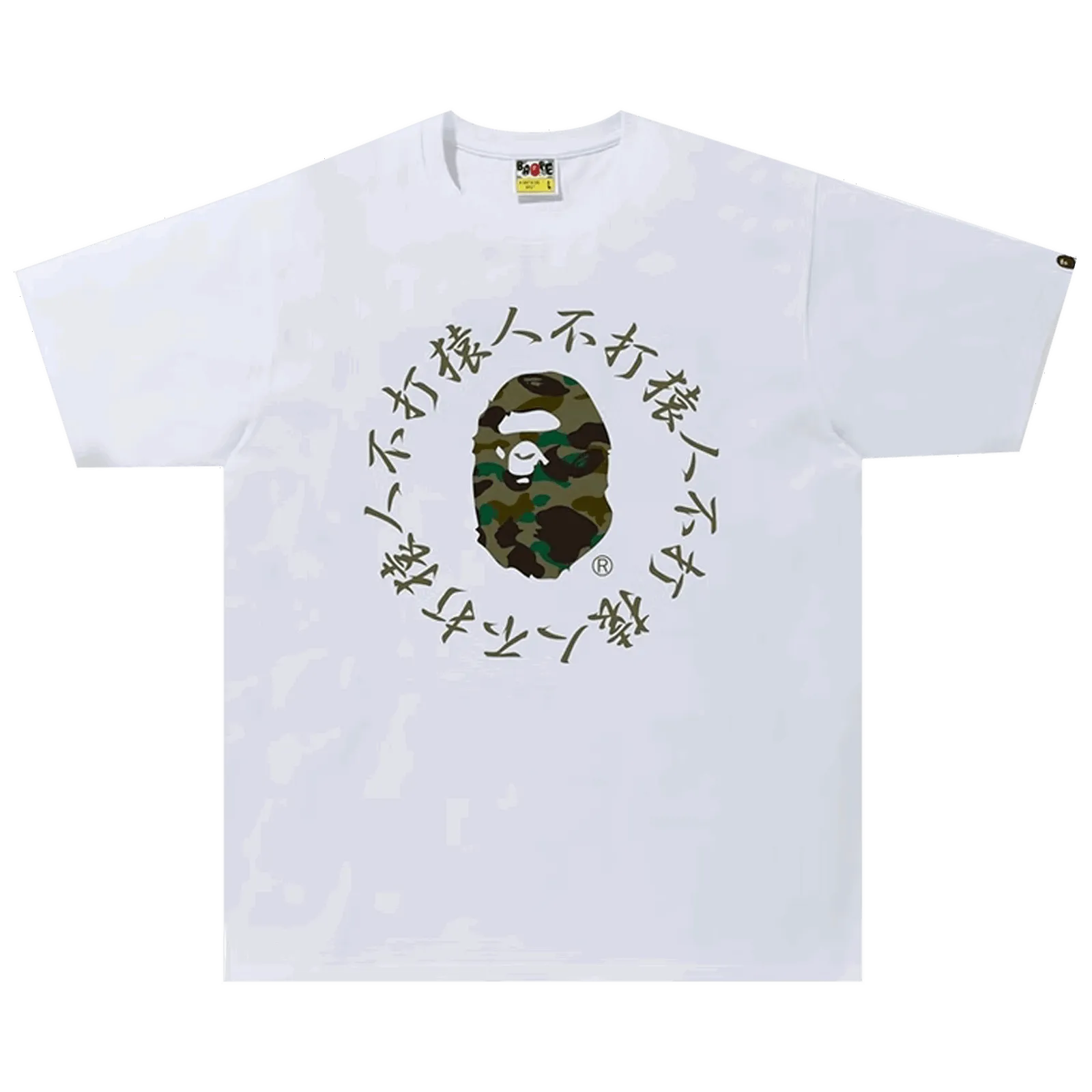 BAPE 1st Camo Kanji Logo Tee