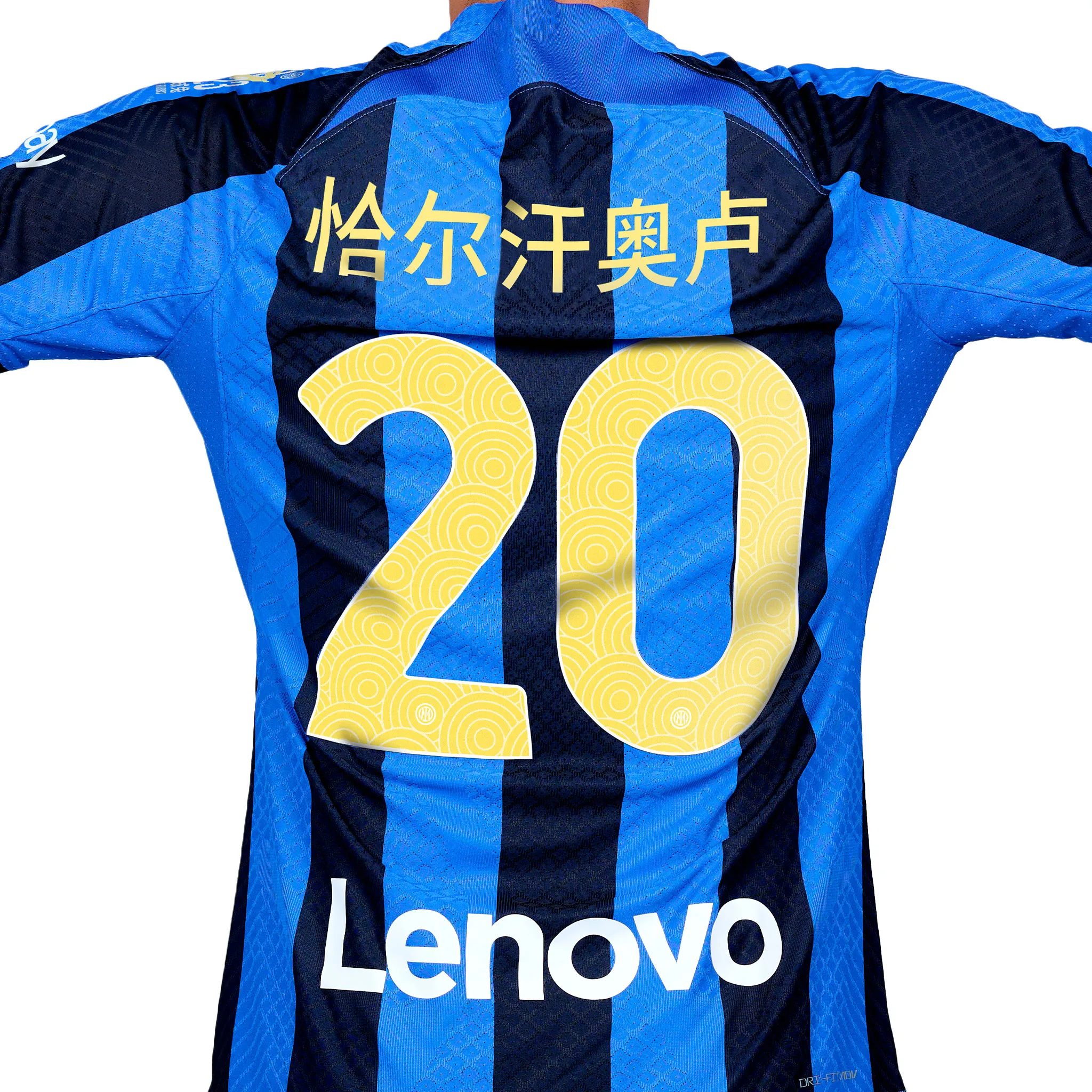 IM NIKE CNY CAMISETA PRIMERA EQUIPACIÓN 2023 ÇALHANOĞLU