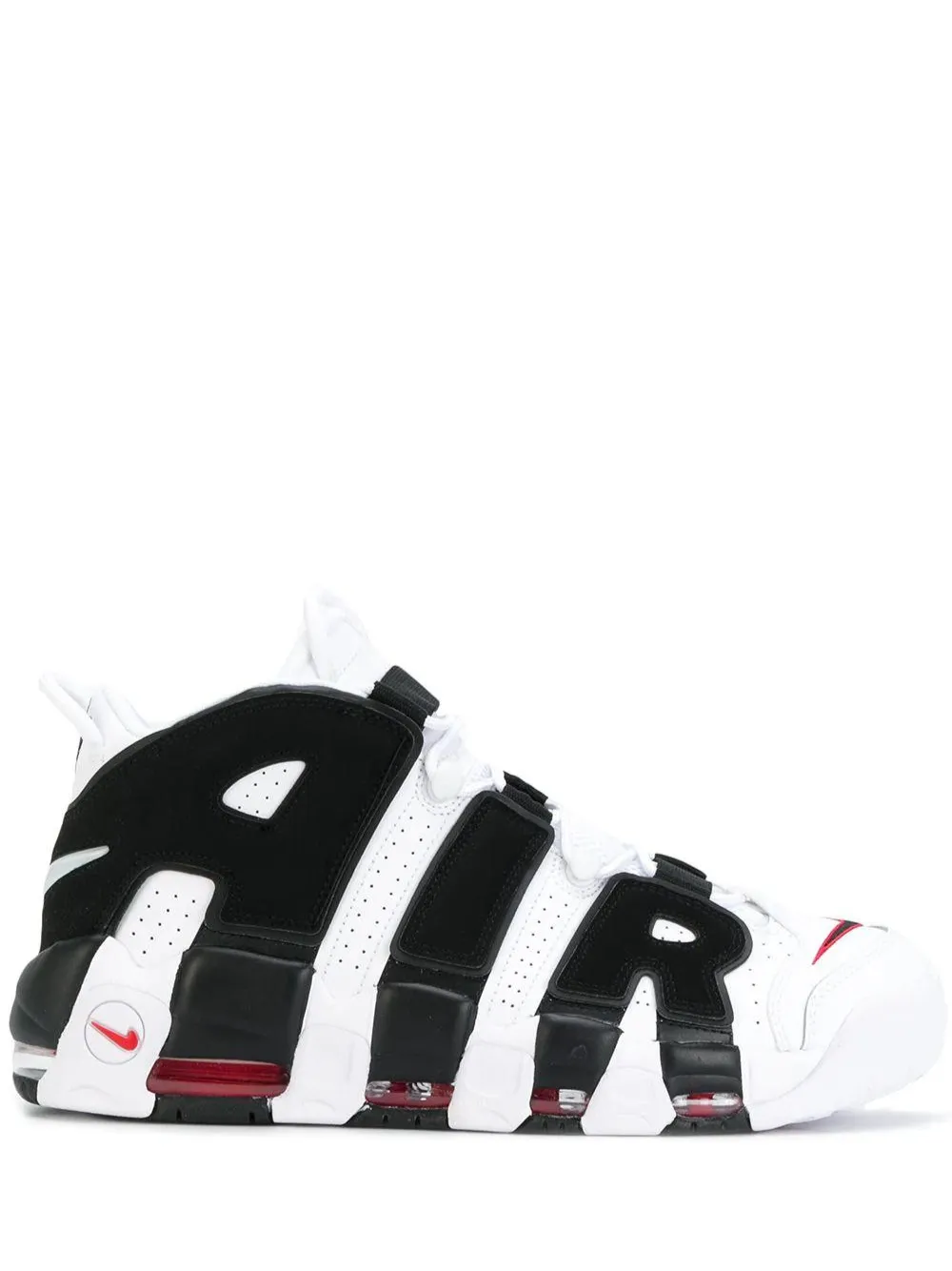 N370O NIKE AIR MORE UPTEMPO SCOTTIE PIPPEN