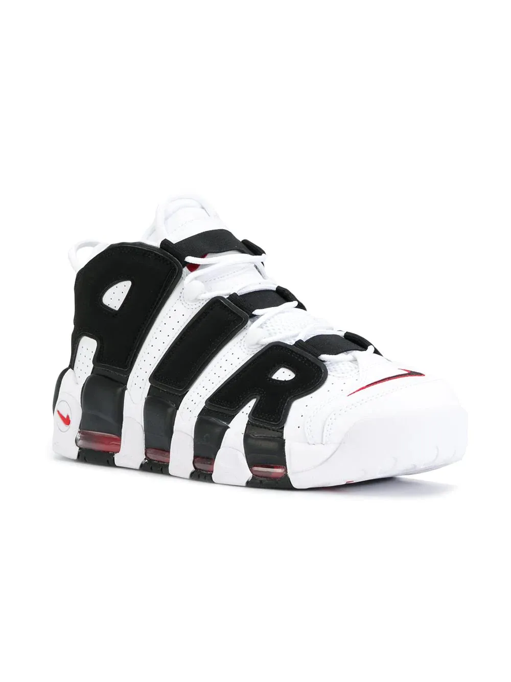 N370O NIKE AIR MORE UPTEMPO SCOTTIE PIPPEN